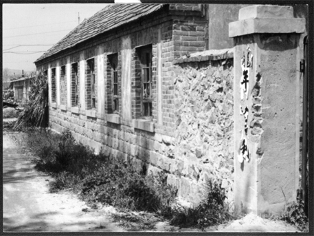 1950年3朋搬迁至文登市九里水头